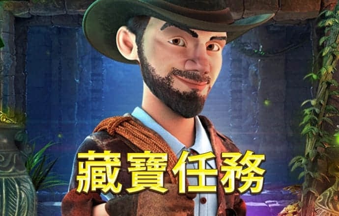 939体育官网截图3